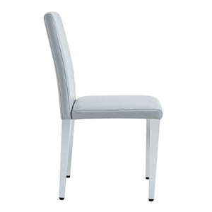 English Elm Four Pu Leather Dining Chairs with Metal Legs Modern Minimalist Set for Stylish Homes W1151P383507