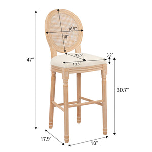 English Elm Hengming French Country Wooden Barstools With Rattan Back & Beige Upholstered Seating - Stylish Comfort W212P185972