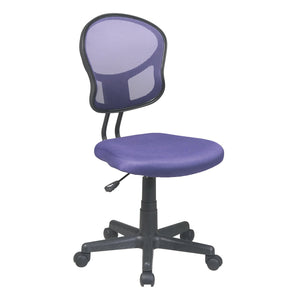 OSP Home Furnishings Mesh Task chair Purple