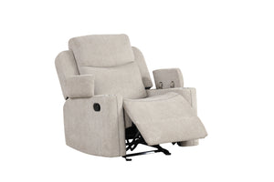 English Elm Galya Light Gray Chenille Motion Glider Recliner with Storage Arm, Pocket Coil Seat, Manual Recline B2726P291023