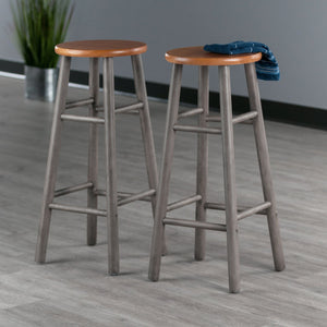 Winsome Wood Huxton 2-piece Bar Stool Set In Oyster Gray & Teak – Stylish, Compact Seating For Modern Spaces Oyster Gray ,Teak Solid Wood 36630-winsome-wood
