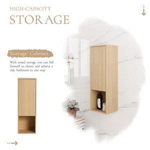 English Elm 12 Inch Oak Wall Mounted Bathroom Cabinet Soft Close Door Engineered Wood Storage W1972P457938