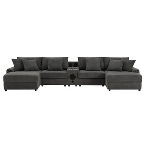 English Elm [video]141.5*64'' Corduroy U-shaped Sectional with Bluetooth Speakers and Ottoman N723S0756E