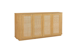 English Elm 64-Inch Wave-Shaped Sideboard With Rattan Doors - Stylish Storage Cabinet For Kitchen & Living Room W1162P309026