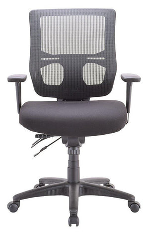 Homeroots Gray Adjustable Swivel Mesh Rolling Office Chair  Plastic 372410