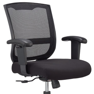 Homeroots Black Adjustable Swivel Mesh Rolling Office Chair  Plastic 372411