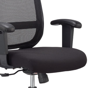 Homeroots Black Adjustable Swivel Mesh Rolling Office Chair  Plastic 372411