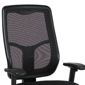 Homeroots Black And Silver Adjustable Swivel Mesh Rolling Office Chair  Plastic 372425