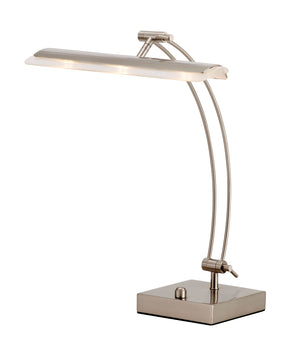 Homeroots 19" Silver Metal Bankers Lamp   372737