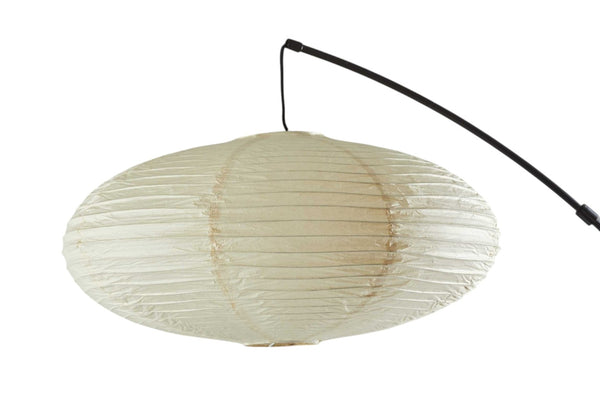 HomeRoots 80" Beige Arc Floor Lamp with Cream Paper Globe Shade - Modern Boho Design for Cozy Spaces Black 372902