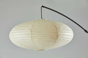 HomeRoots 80" Beige Arc Floor Lamp with Cream Paper Globe Shade - Modern Boho Design for Cozy Spaces Black 372902