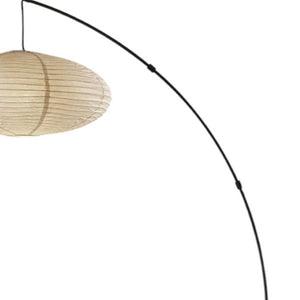 HomeRoots 80" Beige Arc Floor Lamp with Cream Paper Globe Shade - Modern Boho Design for Cozy Spaces Black 372902