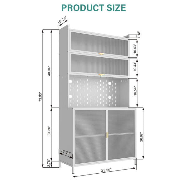 English Elm 73'' Tall 6-Tier Steel Pantry Cabinet with Flip Door & Pegboard, Adjustable Shelves, Anti-Tip Storage White W3387P306356