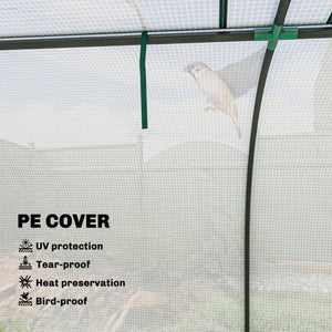 English Elm Low Profile Wide Balcony Greenhouse Uv Resistant Pe Cover Steel Frame Outdoor Garden T3971P468264