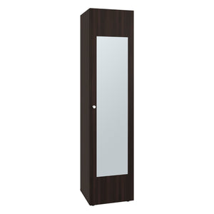 English Elm Deftones Tall Narrow Wenge Cabinet Four Shelves Slim Floor to Ceiling Bedroom Storage B128P485414