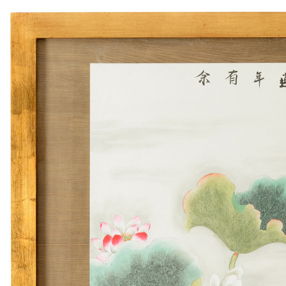 Chelsea House Garden Pond Hand-Colored Botanical Artwork In Antique Gold Leaf Frame – Timeless, Ready-To-Hang (82.75W) 383475