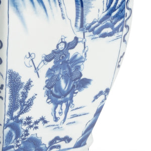 Chelsea House Jin Porcelain Covered Urn With Blue-And-White Brushwork — Jin Dynasty Inspired 20" Statement Piece 383997