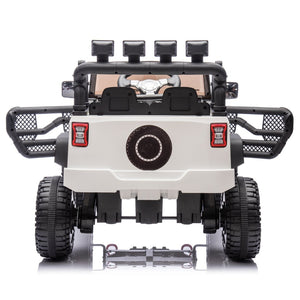 English Elm 24v Kids Electric Ride on Car with Parental Remote Dual Motors and Four Wheel Suspension White W1578P208323