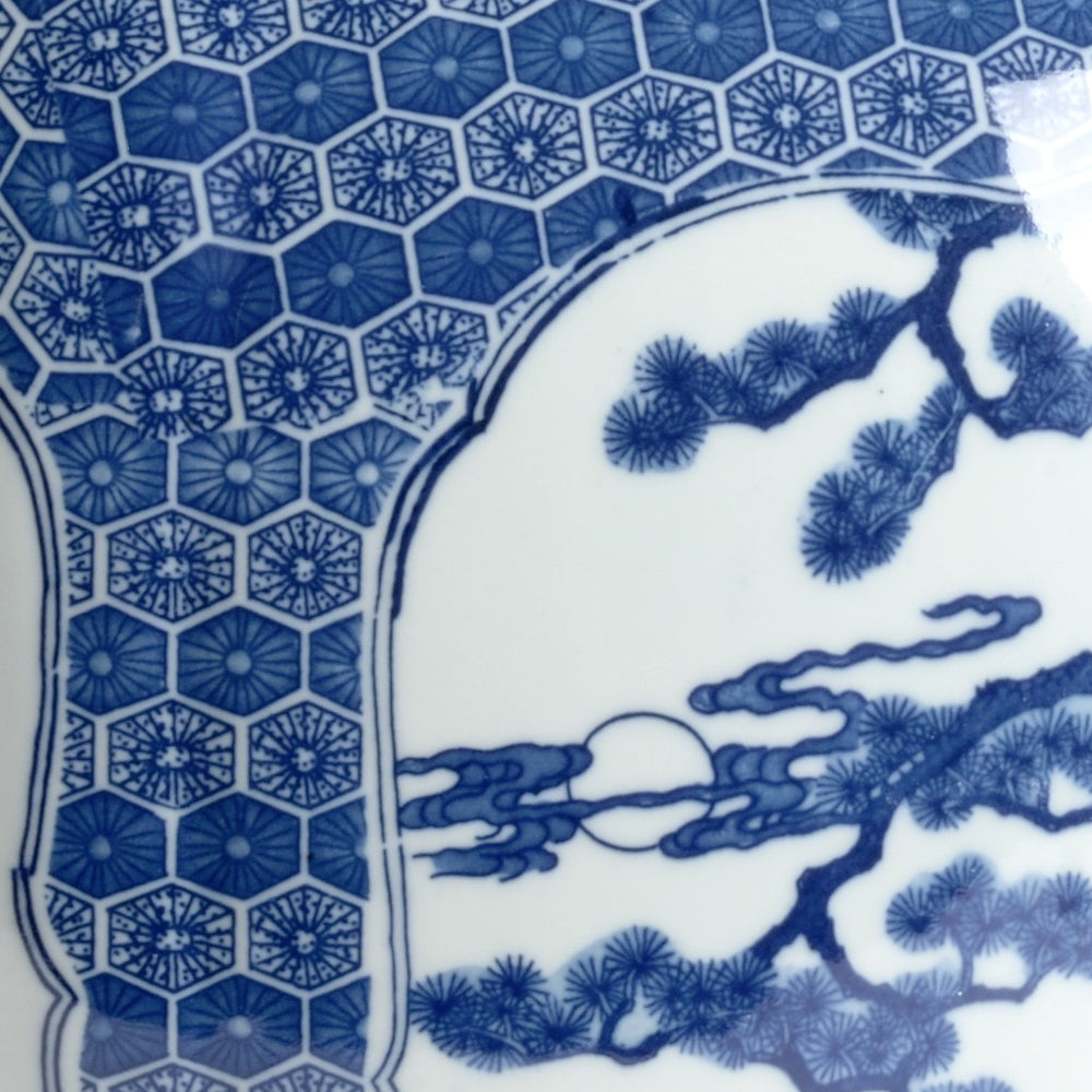 Chelsea House Blue Glazed Stag Vase With Hand-Painted Blue & White Landscapes, 22" Curved Ceramic Statement Piece 384518