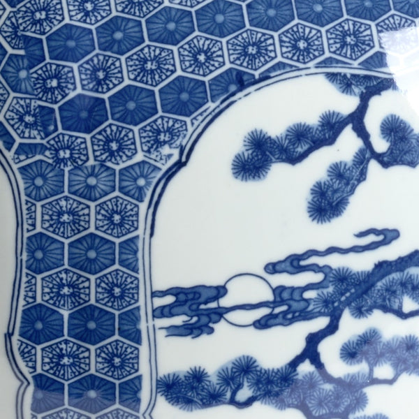 Chelsea House Blue Glazed Stag Vase With Hand-Painted Blue & White Landscapes, 22" Curved Ceramic Statement Piece 384518