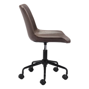 Homeroots Brown And Black Adjustable Swivel Faux Leather Rolling Office Chair  Steel 385443