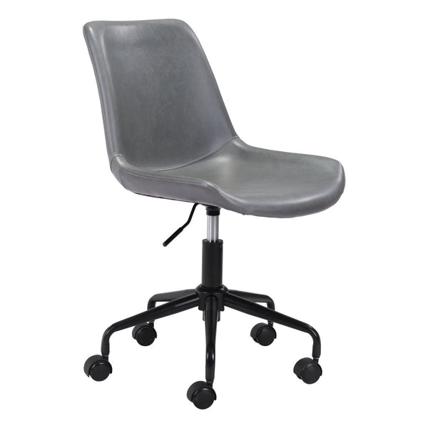 Homeroots Gray And Black Adjustable Swivel Faux Leather Rolling Office Chair  Steel 385444