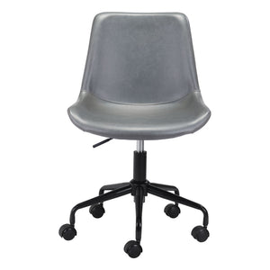 Homeroots Gray And Black Adjustable Swivel Faux Leather Rolling Office Chair  Steel 385444