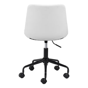 Homeroots White And Black Adjustable Swivel Faux Leather Rolling Office Chair  Steel 385445