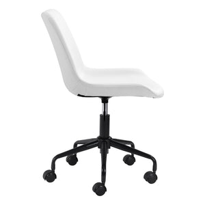 Homeroots White And Black Adjustable Swivel Faux Leather Rolling Office Chair  Steel 385445