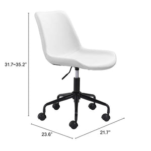 HomeRoots White Adjustable Swivel Faux Leather Office Chair – Stylish Ergonomic Design for Home & Workspaces 385445