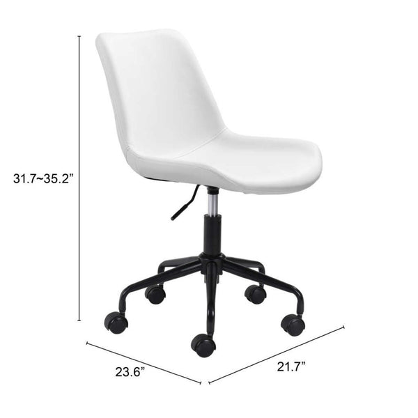 HomeRoots White Adjustable Swivel Faux Leather Office Chair – Stylish Ergonomic Design for Home & Workspaces 385445