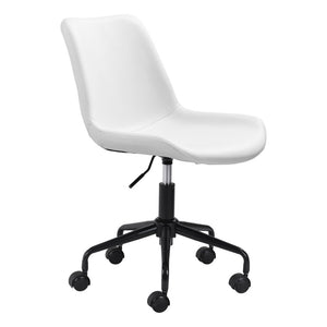 Homeroots White And Black Adjustable Swivel Faux Leather Rolling Office Chair  Steel 385445