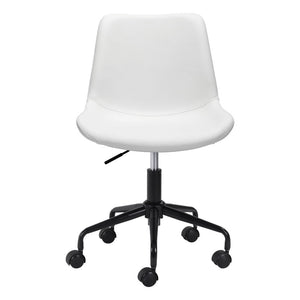 Homeroots White And Black Adjustable Swivel Faux Leather Rolling Office Chair  Steel 385445