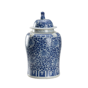 Chelsea House Song Blossom Ginger Jar - Large 18.5" Blue-And-White Chinoiserie Ceramic Vase, Timeless Accent Piece 385835