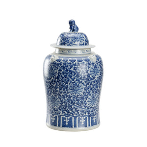 Chelsea House Song Blossom Ginger Jar - Large 18.5" Blue-And-White Chinoiserie Ceramic Vase, Timeless Accent Piece 385835