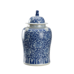 Chelsea House Song Blossom Ginger Jar - Large 18.5" Blue-And-White Chinoiserie Ceramic Vase, Timeless Accent Piece 385835