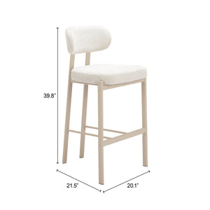Zuo Modern Aurea Barstool Set Of 2 – Modern Light Gray Design With Durable Fabric & Sturdy Steel Frame Gray 100% Polyester,Plywood,Steel 110863-zuo-modern