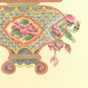 Chelsea House Chinoiserie Basket Iii By Jamie Merida — Hand-Painted Watercolor In Gold Frame, Elegant Botanical Art (55.5"X37") 386974