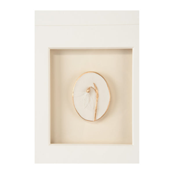 Chelsea House Botanical Framed Relief Art With Real Gold Leaf, Layered 8-Ply Mat & Glass Shadowbox, 17.5"X13.25" 387145