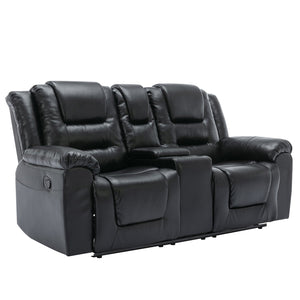 English Elm 2 Seater Home Theater Recliner with Cup Holders and Hidden Storage Box, PU Upholstery, Manual Recline Comfort Black WF323619AAB