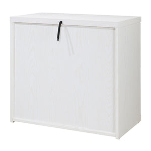 OSP Home Furnishings Alpine Lateral File White