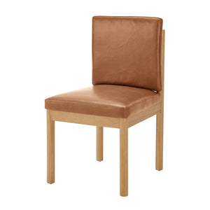 Melvin PU Dining Side Chair - Set of 2 Borneo Brown 3900098-601 New Pacific Direct