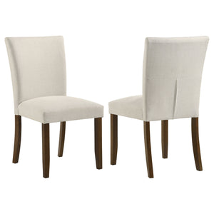 English Elm Conifer Beige Upholstered Side Chairs Set of 2 — Modern Armless Curved-Back Dining Seats, Sturdy Legs B062P375409