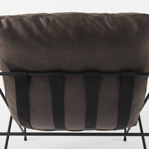 Homeroots Dark Brown Faux Leather Contemporary Metal Chair Brown  392014