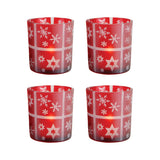 Festival Votives (Set of 4) 393075/S4 Elk Home