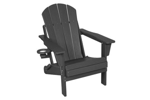 English Elm HDPE Folding Adirondack Chair with Dual Cup Holder, Weatherproof Wood-Texture Comfort & 350lb Capacity Gray W2103P254566