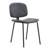 Stylish Gray and Black Upholstered Faux Leather Dining Side Chairs - Set of Two, Versatile!