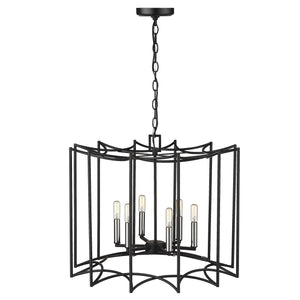 Homeroots Rhian 8-light Matte Black Pendant   398044