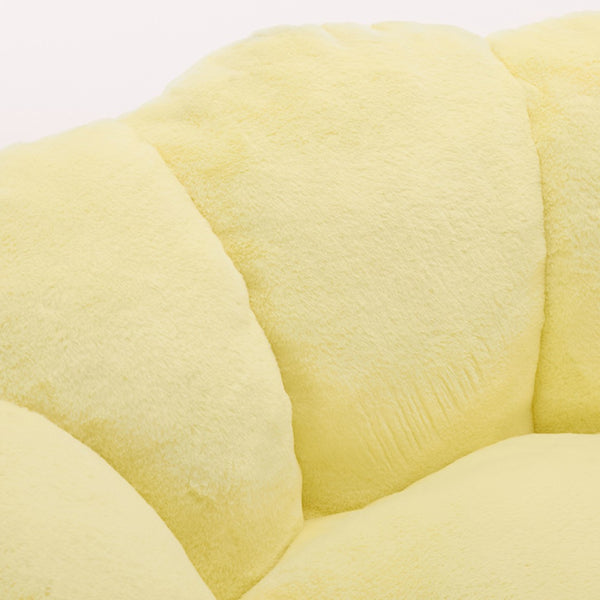 English Elm Lotus Floor Bean Bag Sofa Memory Foam Filled with Pull Ring for Living Room Bedroom Yellow W2311P434593