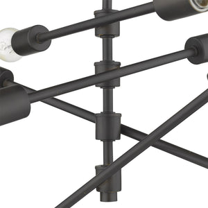 Homeroots Calix 8-light Oil-rubbed Bronze Pendant   398186